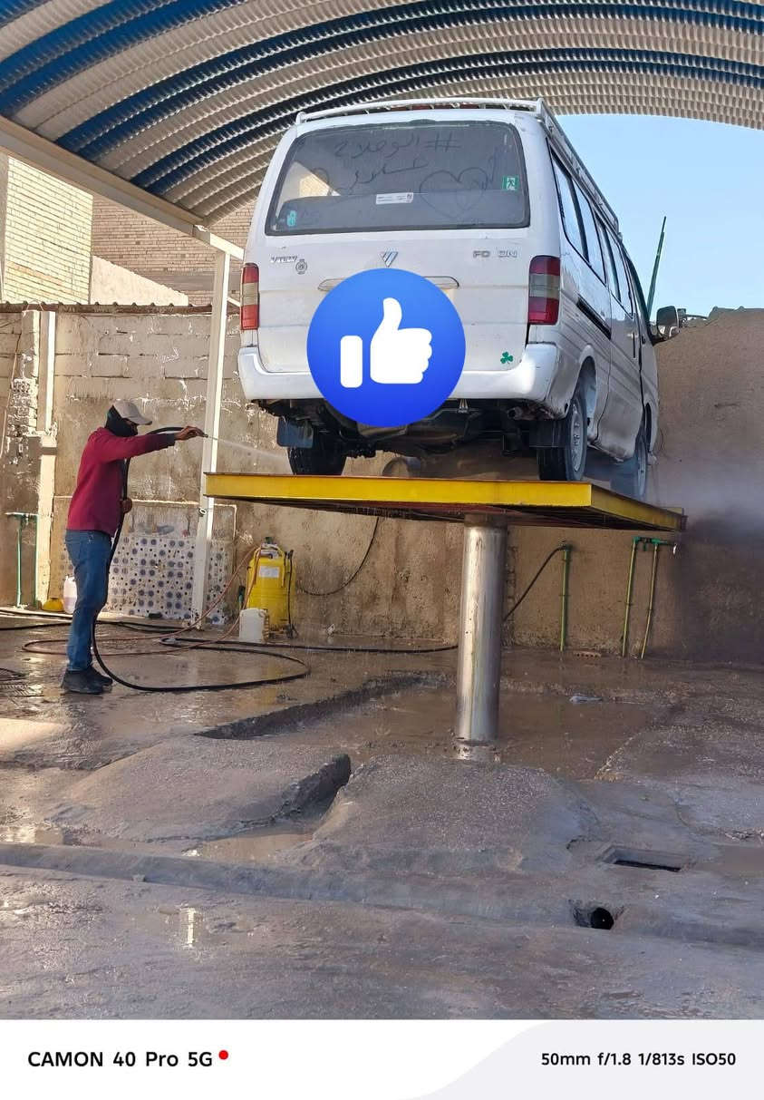 فتون موديل ٩ بسمي رقم نكلزي مصفره من كلش مكينه كير اكسن خيل من الله سياره كله بلاديه سعر ٥٥ شراي ييتصل *********** مكاني نجف حديده تخم تاير وصل خط سياره جاهز علا اخر حبابه رقم بغداد نكليزي شراي يتصل خاص ماكو
