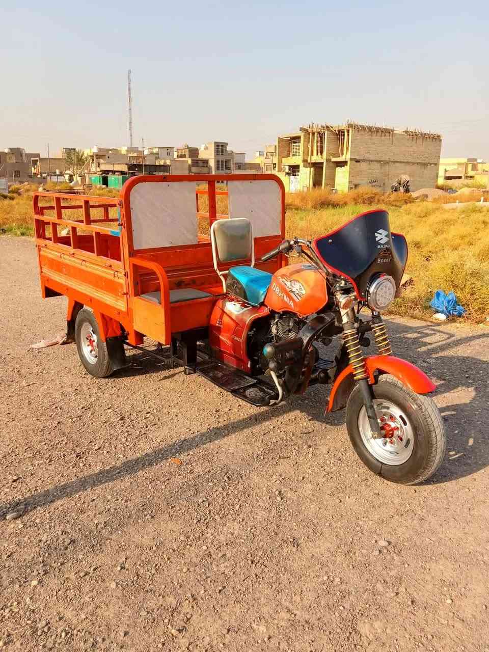 ستوته • اوباما فحل • ٢٠١٥
