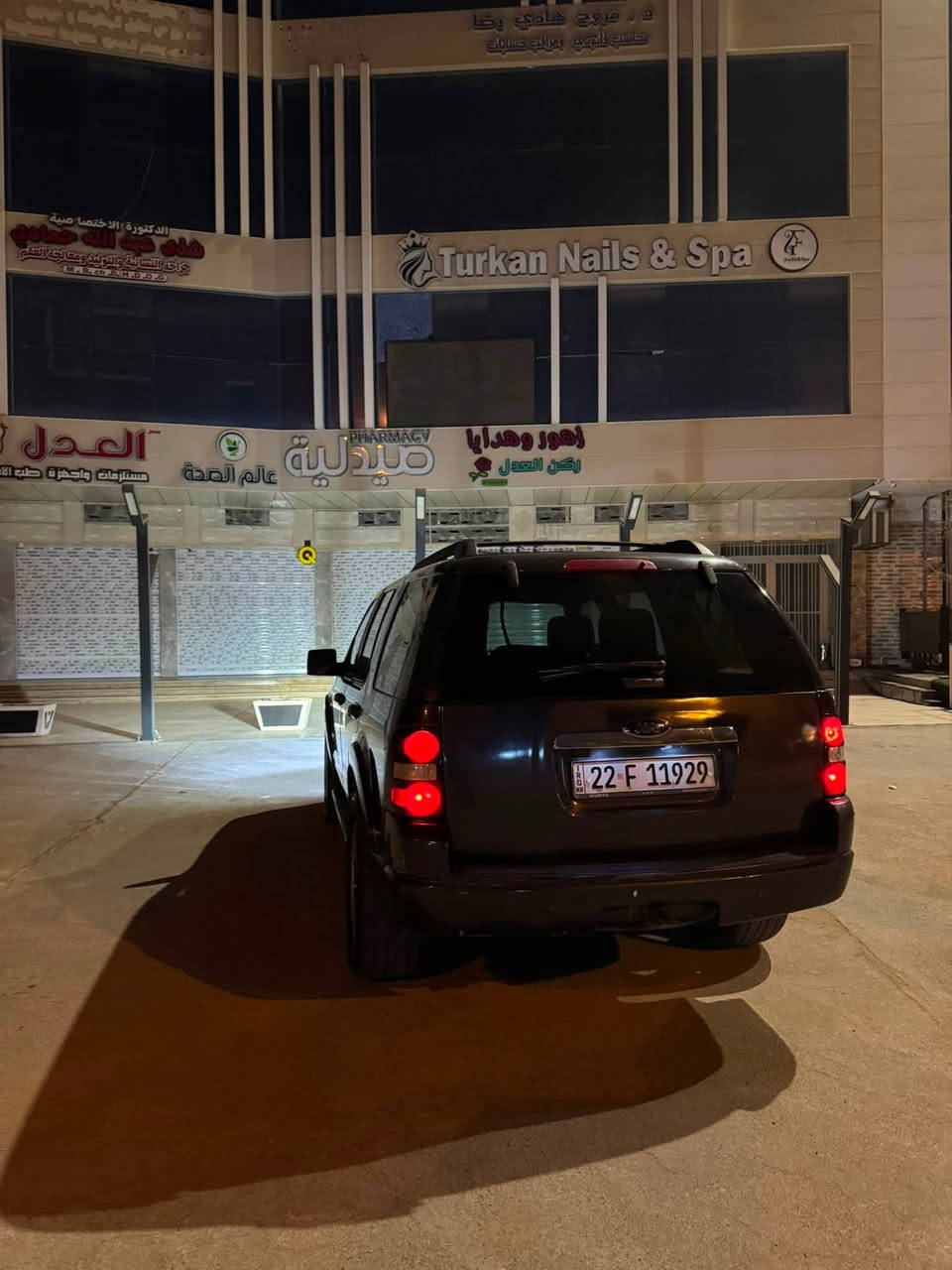 🚗 للبيع فورد إكسبلورر موديل 2007
السيارة باسمي، رقم جديد وهزة جديدة، والسنوية مجددة لغاية 2031 ✅

🔹 جاملغات عدد 2 أمامي صبغ
🔹 الصندوق صبغ
🔹 القمارة كلير
🔹 البنيد مبدل
🔹 السيارة جاهزة للاستخدام

💰 السعر: 85 ورقة
📞 للتواصل: ***********

مكان السياره العامريه او حي العدل
