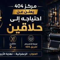 07740054900