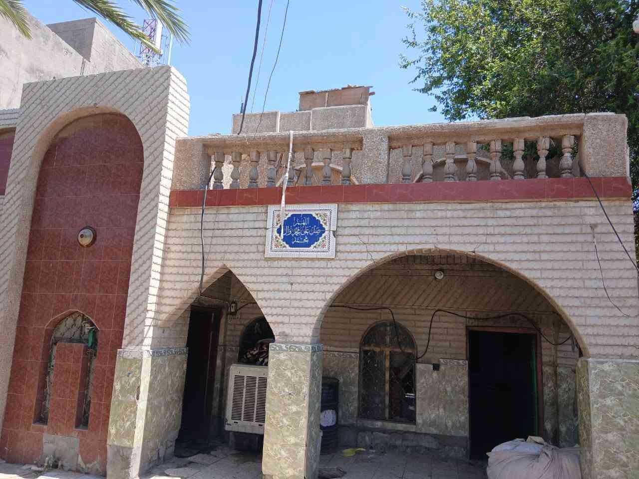 النعمانية الجمعية • ٢٤٠م • طابو صرف