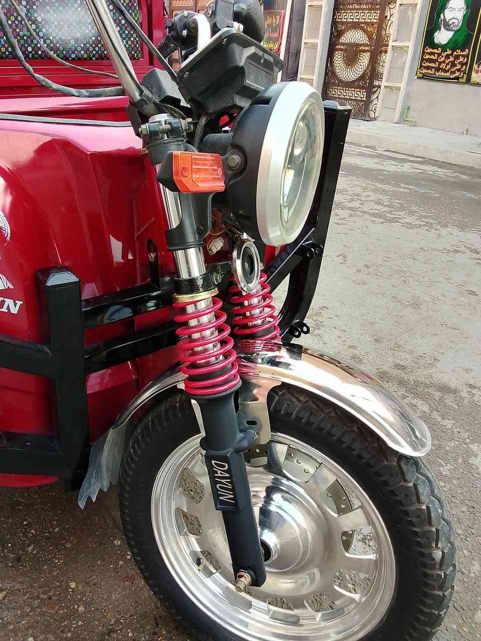 سلام عليكم ستوته جديد لبيع سعر خاص ***********وتساب

