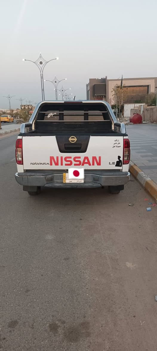 نيسان نيفارا 2008
للبيع رقم ذي قار كير ومحرك VVT 3000 مكانه ناحية الفضلية ب95 ورقة للتواصل ***********
