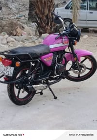 دايون نفخ • 200 • رقم بأسمي