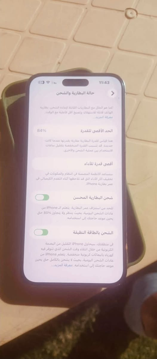 ‏سلام عليكم 14برو ماكس بطارية 84 نظافة 90% كل شيء بلادي جهاز نظيف السعر 800 @***********￼

