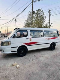 ٢٠١٤ • تحويل ثاني يوم • جاهزة شغل