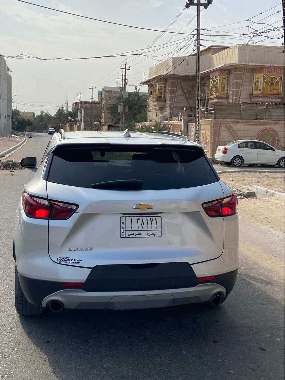 بلايزر • ٢٠٢١ • رقم بصرة