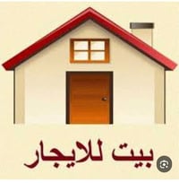 الزعفرانيه الامانة • جديد • غرفة نوم