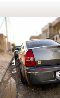 اوباما • ٢٠٠٨ • رقم سليمانيه