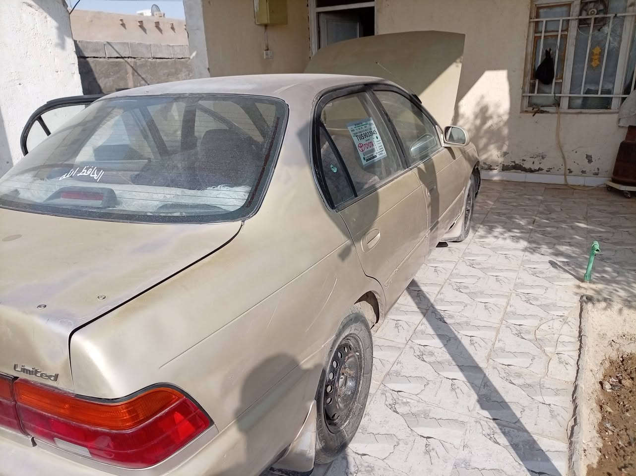 كورلا ٩٢ • رقم بغداد • حي الجهاد