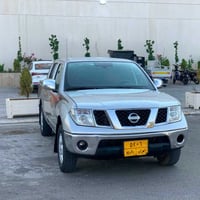 نيفاره • ٢٠٠٩ • رقم دهوك