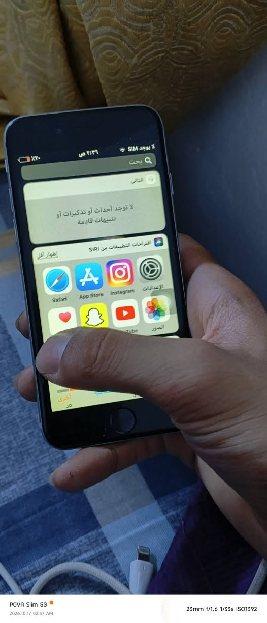 POVA Slim 5G • موبايل • طوبجي
