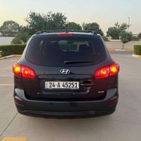 سنتافي ٢٠١١ • دفع رباعي • رقم دهوك