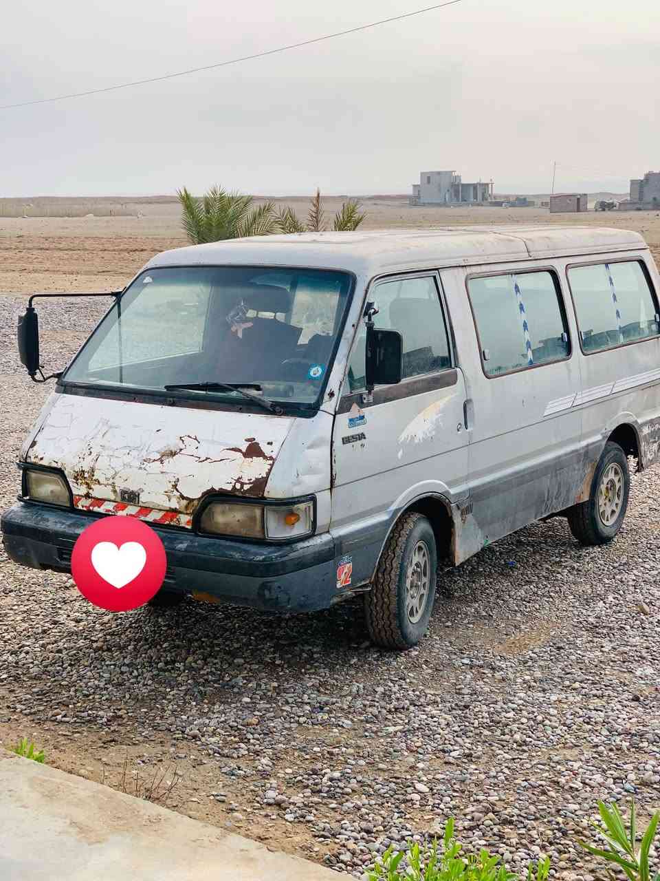 بسته صالون • ١٩٩٢ • رقم دولي كركوك