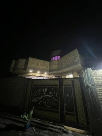 طابو زراعي • سند ٢٥ • ٢٤٠م