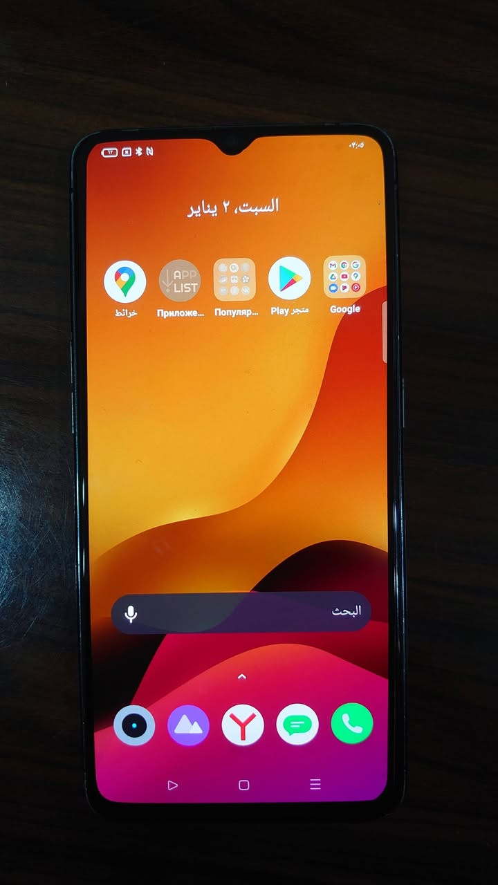 Realme X2 Pro
ريلمي اكس تو برو
معالج Snapdragon 855 Plus 
ببجي 90 فريم
شحن فائق السرعة 50 واط 
دبل سيمكرت 2sim
ما مفتوح شرط كلشي ما مبدل بيه 
الواي فاي والسيمكرت ما يشتغل
السعر 100 الف 
مكاني موصل للاستفسار خاص او الاتصال على الرقم ***********
