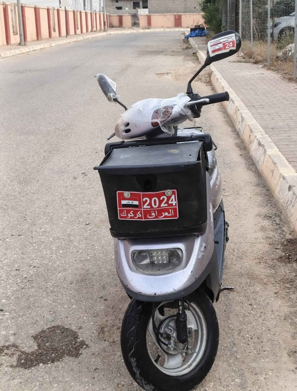 ياماها • ٢٢٠ • ماطور ما بيصرف