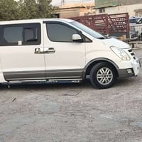 استاركس ٢٠١٦ • تحويل مباشر • كفاله سنة