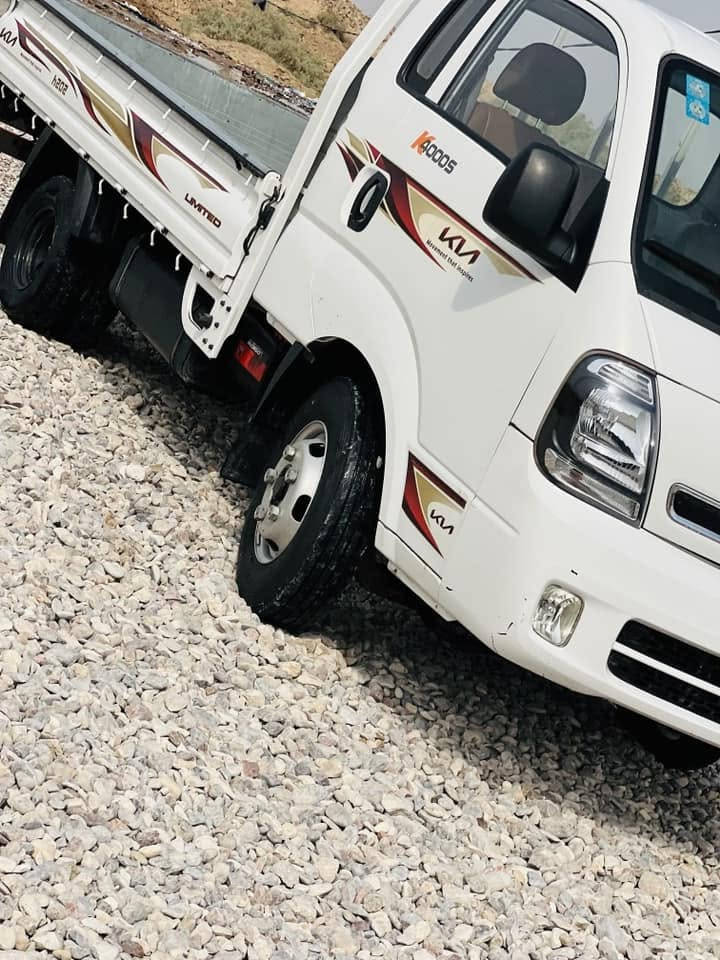 كيا فحل • ٢٠٢٤ • رقم واسط