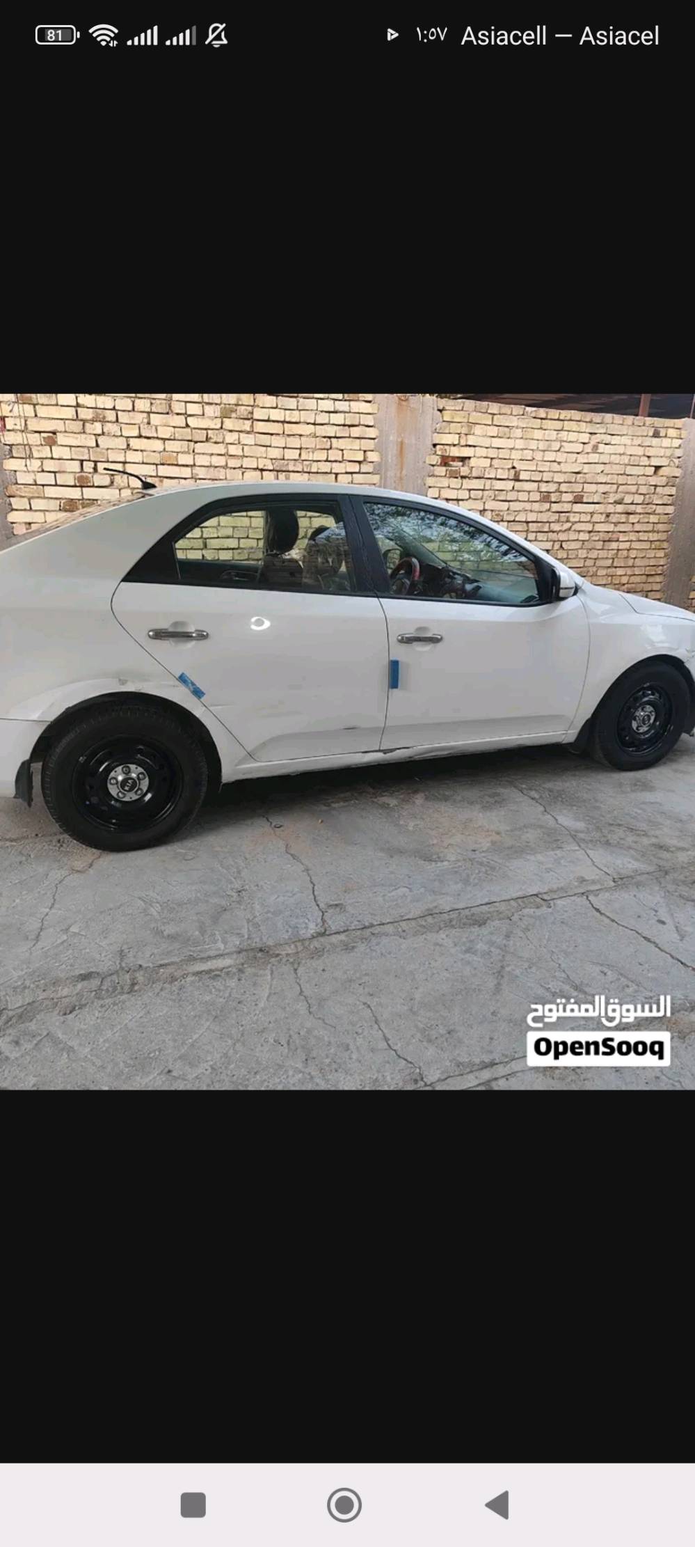 كيه سيراتو 12 خليجي بسمي سياره تبريد ثلج تحكم استيرن بصمه تفتيح وتقفيل ابواب سياره اوتوماتيك شفتات كير عادي تكدر تبدل وضع
تحكم بل مرايات جانبيه محرك سياره 1600 غرفه سياره نضيفه كلش   سعره 80 بيها مجال قليل 
سونار بصور كدامك  رقمي تصل اذا شراي ***********