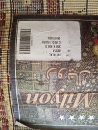 الزولية تركية الصنع من نوع Royal،   المقاس: 3 × 4 متر.  اللون الغالب: ...