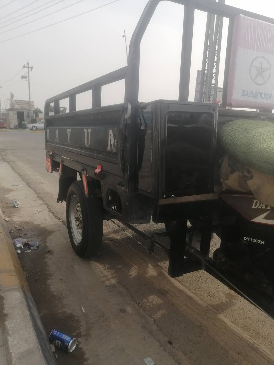 ستوته • ديوان • ٢٠١٣