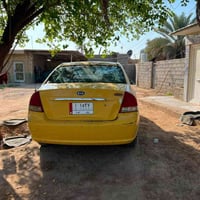 سبكترا • ٢٠٠٨ • حادثه