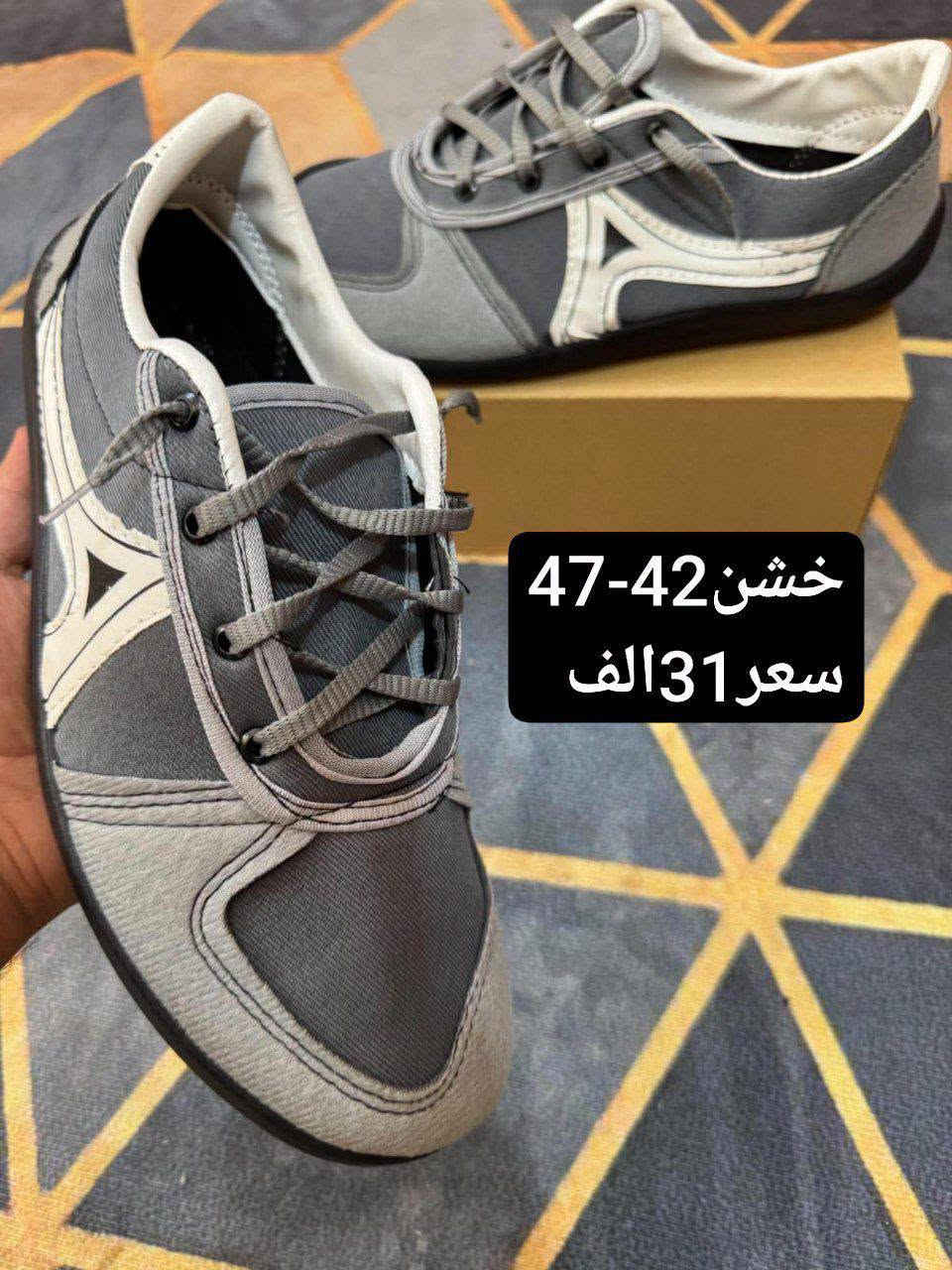 جمله فقط الفا رجالي خشن 
سعر الكارتون بــــ 31الف 
رقم الحجز وتساب 
***********

