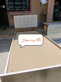 للبيع • الأسعار بالصورة • اتصال