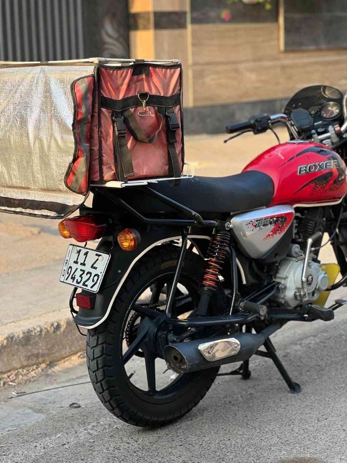بوكسر جبلي • ٢٠٢١ • تحويل مباشر