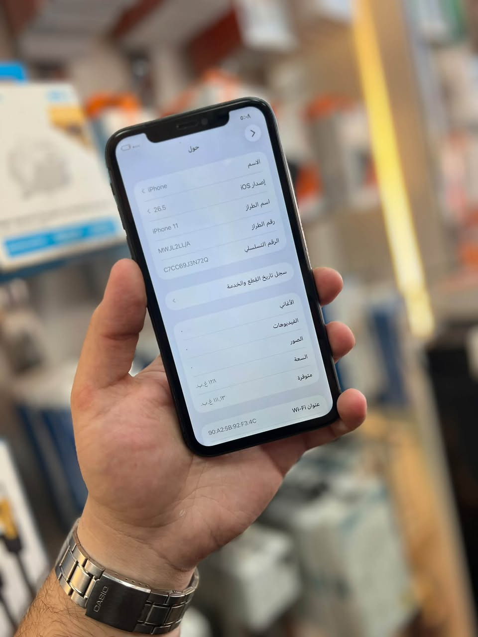 السلام عليكم
11 عادي اللون الاسود ذاكره 128 بطاريه 100 الجهاز مستبدل بطاريه ومستبدل شاشه 3 خيارات سعره 190 للتواصل *********** مكاني بغداد الدوره شارع الصحه
