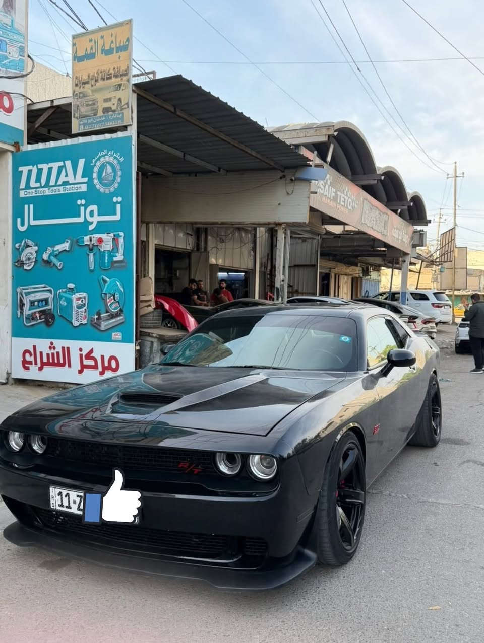🔥 للبيع تشالنجر RT MAX موديل 2023 🔥

🚘 المواصفات:
• وارد أمريكي 🇺🇸
• ماشية 43 ألف كم
• RT MAX — أعلى مواصفات
• رقم بغداد
• برمجة وفتح عقل كامل
• عليها Safety
• تفاصيلها ومواصفاتها هواي

🔥 الإضافات:
• دبلات صفر
• بلاد نصبة حلوة
• شوته رياضي
• كزوز Corsa ريمونت، وصوتها رعب 🔥

🔧 بالنسبة للحادث:
حادثتها بنيد، مبدل شوية بارد بـ چاملغ، وإيرباك الستيرن والدشبول.

✅ الشاصي مكفول
✅ الدواخل مكفولة
✅ السيارة حيل جديدة ونظيفة

سيارة مرتبة،اعلى  مواصفات، 
 🔥
للاستفسار الاتصال ع الرقم ***********
