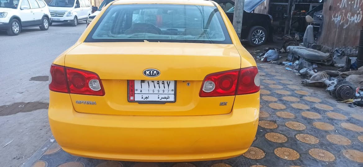اوبتيما مديل 8 خليجي تحويل ثاني يوم
رقم انگليزي جاهز بس استلام مكينه خير من الله 
گير توني شاده كهربائيات كله شغاله عنوان ناصريه سوك الشيوخ ب 90 وبيه مجال 
***********
