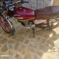 ايراني • موديل 23 • مفتوحه