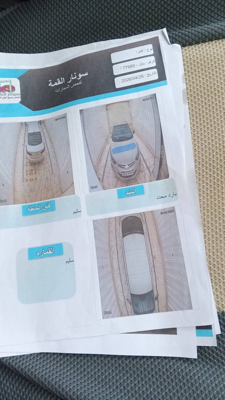 السلام عليكم مري خصت الادمن.
 النترا موديل 2014    
السعر 87 وبيها مجال  
الرقم *********** للتواصل
