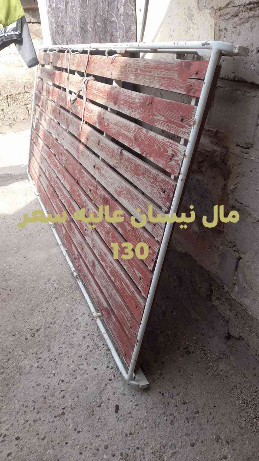 نيسان • ٣٥ • ١١٠