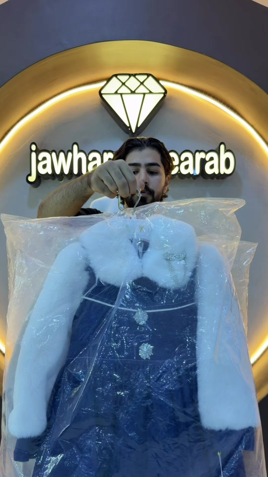 ملابس أطفال