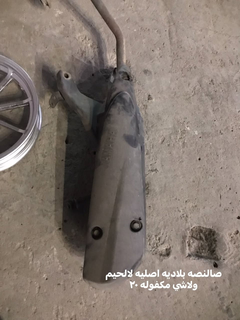 سلام عليكم شباب نواعم ماكس عدله شتريد بخدمتك مكاني بغداد الدوره توصيل موجود رقمي بي واتساب***********
