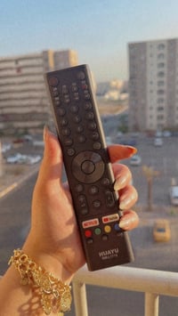 ريموتات • بسماية • ستلايت