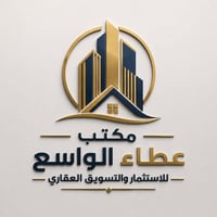 مكتب • تسويق عقاري • الجزيرة الاولى