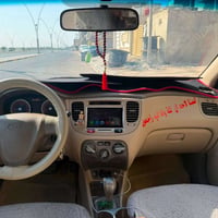 كيا ريو • ٢٠١٢ • رقم بصره