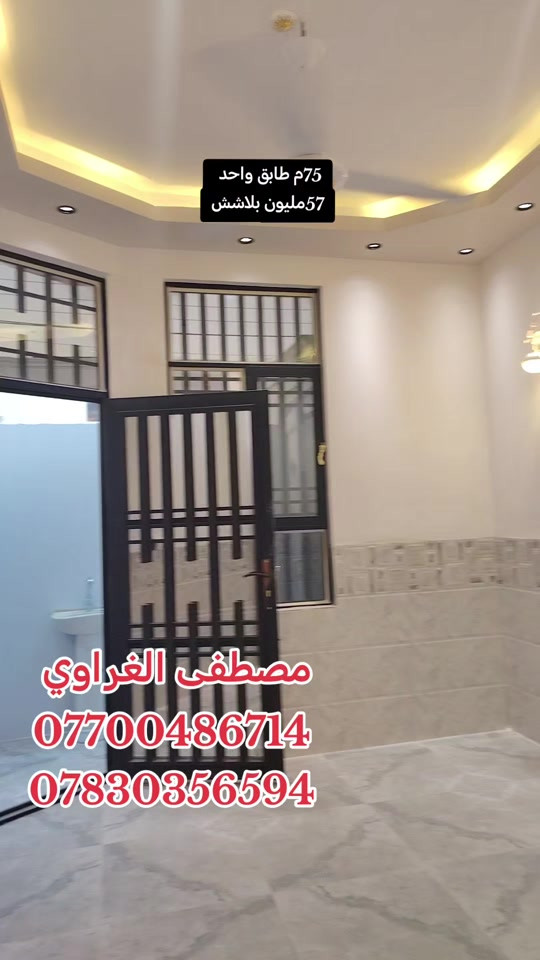 #جزء 1#livehighlights #شني #اليوم #كربلاء_مدينة_العشق_والعاشقين  مصطفى الغراوي  *********** ***********
