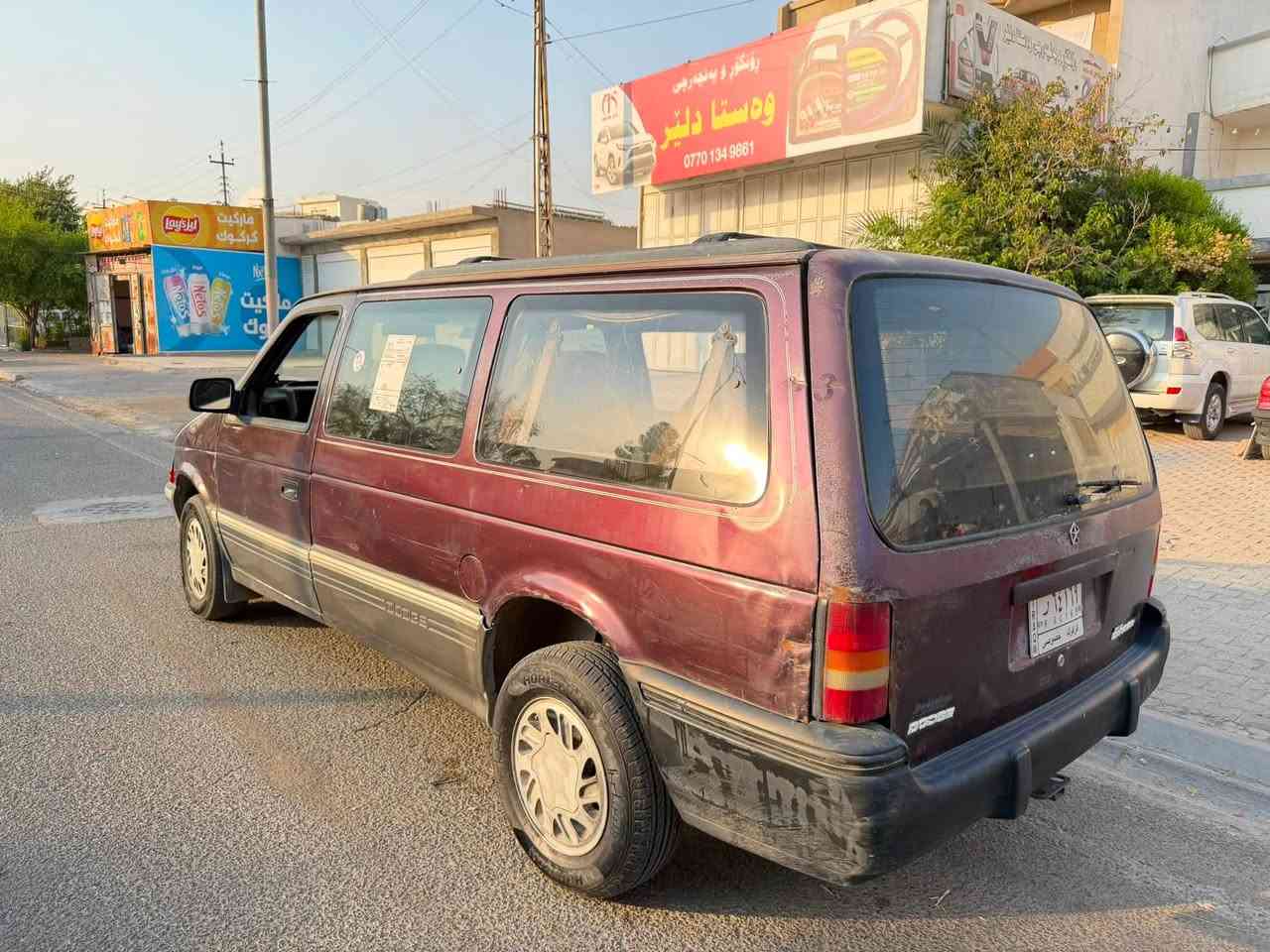 كلايزر 93 كركوك مشروع وطني كابون بنزين بي محرك كامري بشرط شاصي طويل سعر 33 ورقه رقم موبايل *********** او ***********
