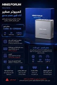 متوفر عدنا قطع حاسبات أصلية ومضمونة كلهن ضمان تشغيل بيهن! رامات، SSD، ...