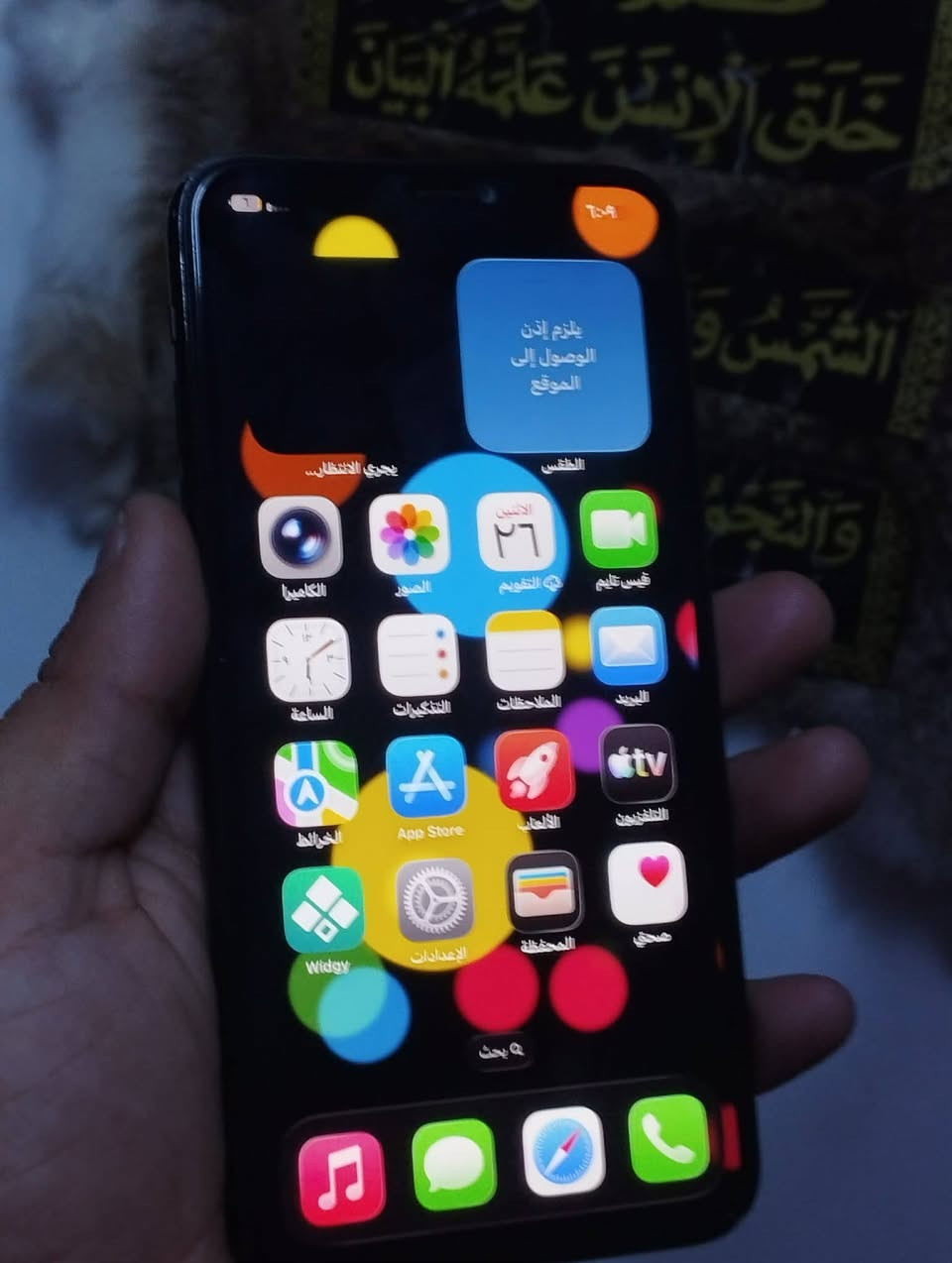 ايفون ١١ برو ماكس • ذاكره ٢٥٦ • كاميرا اماميه بس
