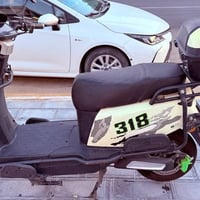 بغداد ساعه عدن • تاخذ ٥ بطاريات • نظيفة
