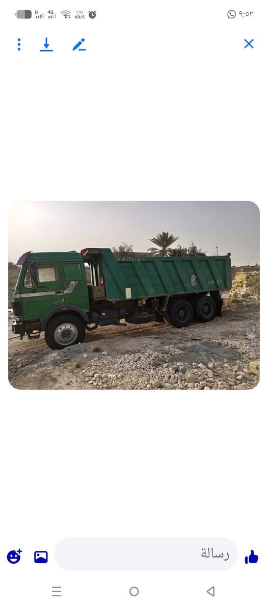 سلام عليكم  البي موديل 84 لكزز مكينه35  كير 160  نص جي اف  مال مان بيها تطواله من يم السنتر للتصال  
*********** غير متواجد عل فيس
