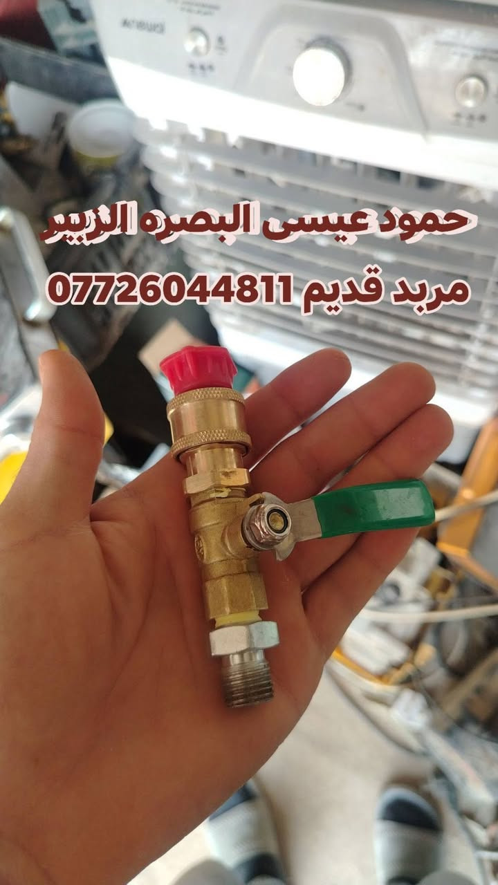 وصلت ضواغط💥 اصليه وضمااان على تشغيل ضاغطه صناعيه 160بار جمله للمصلحين واصحاب جمل راسلني وراح تشوف اسعار وجوده *********** البصره الزبير مربد قديم #حمود_عيسى
