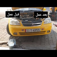 جلي لايت • كماليات محمود • كركوك