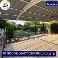بارك ٣٢ • ٢٠٠م • ٥غرف